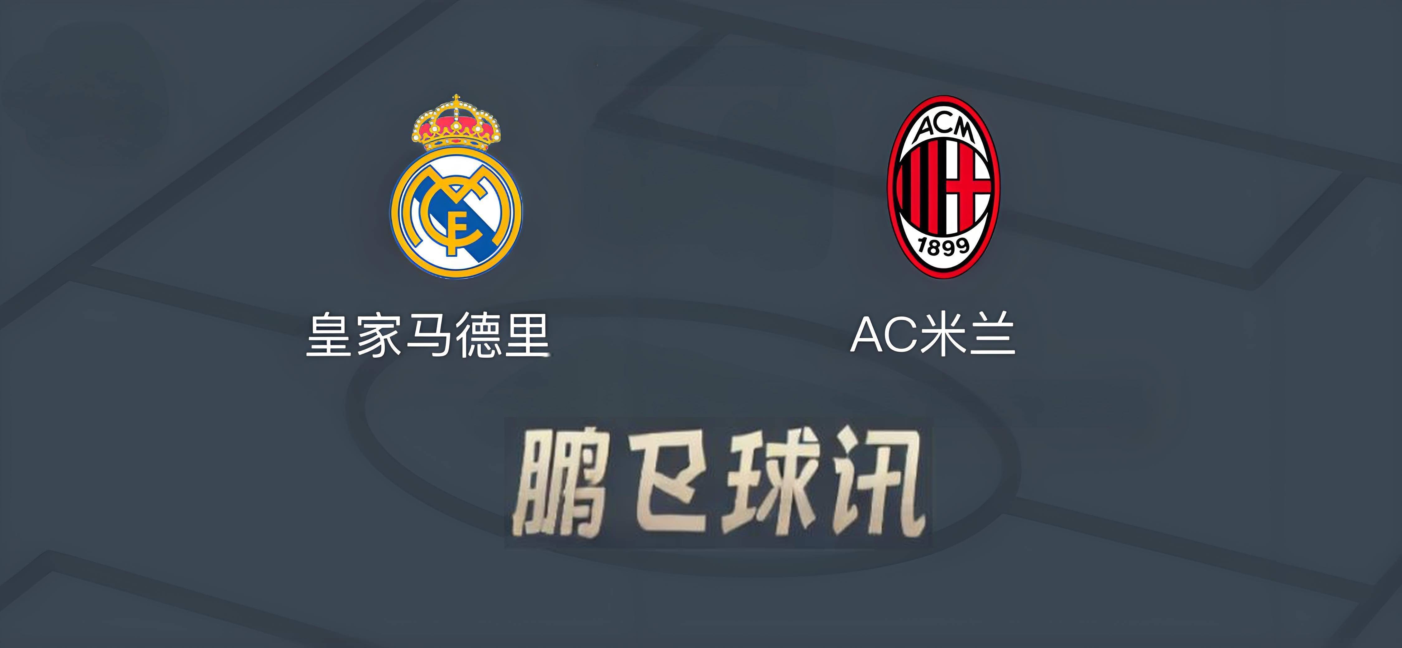 卡迪斯将在主场对阵皇家社会，势均力敌