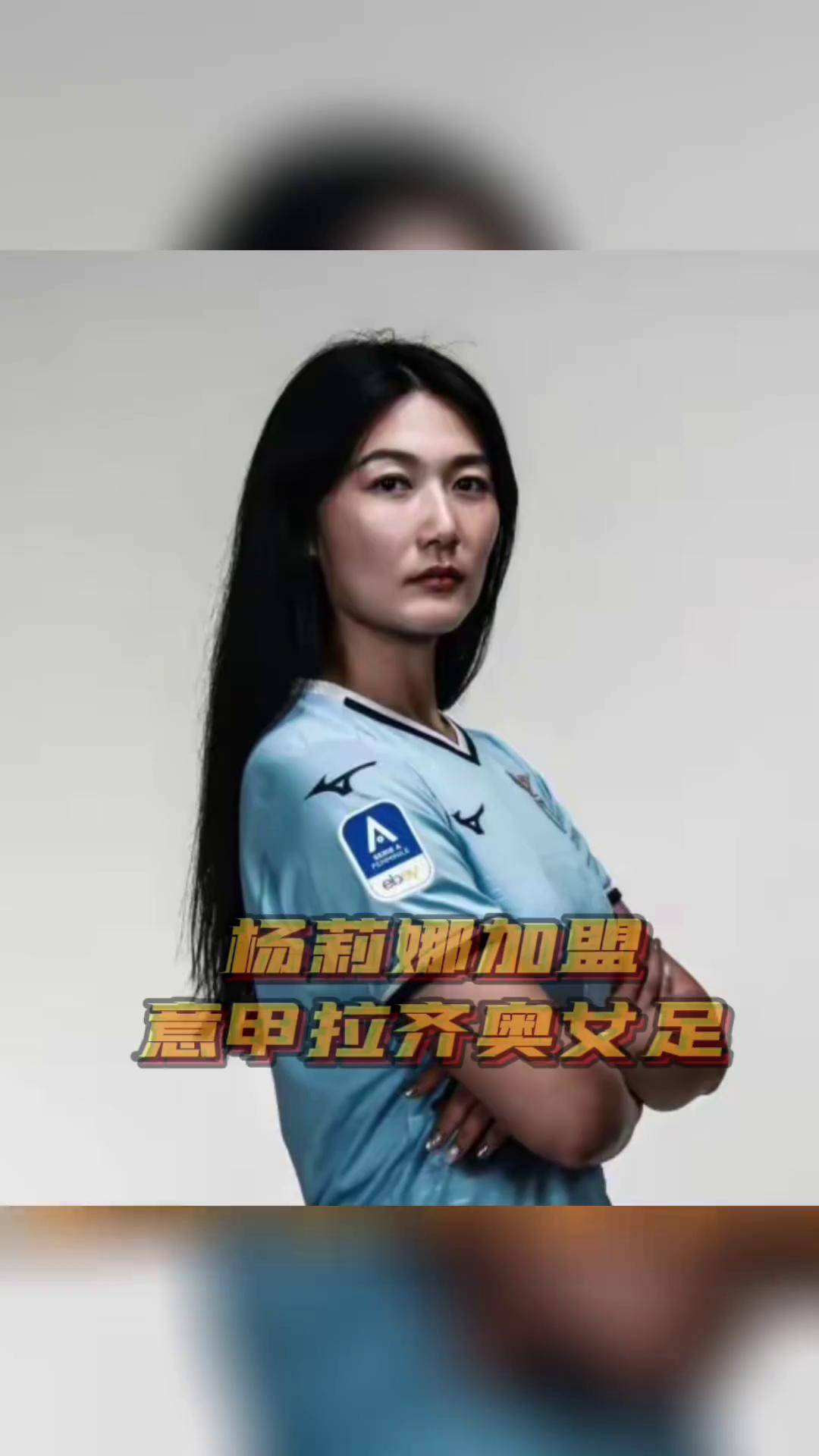 杏彩体育直播-意大利女足队长获评最佳球员