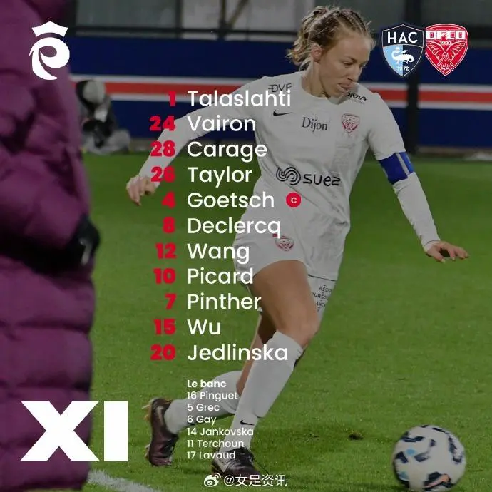 意大利女足队长获评最佳球员