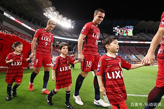 杏彩体育app下载-关于鹿岛鹿角全力冲击冠军，关键球员备战状态受关注的信息