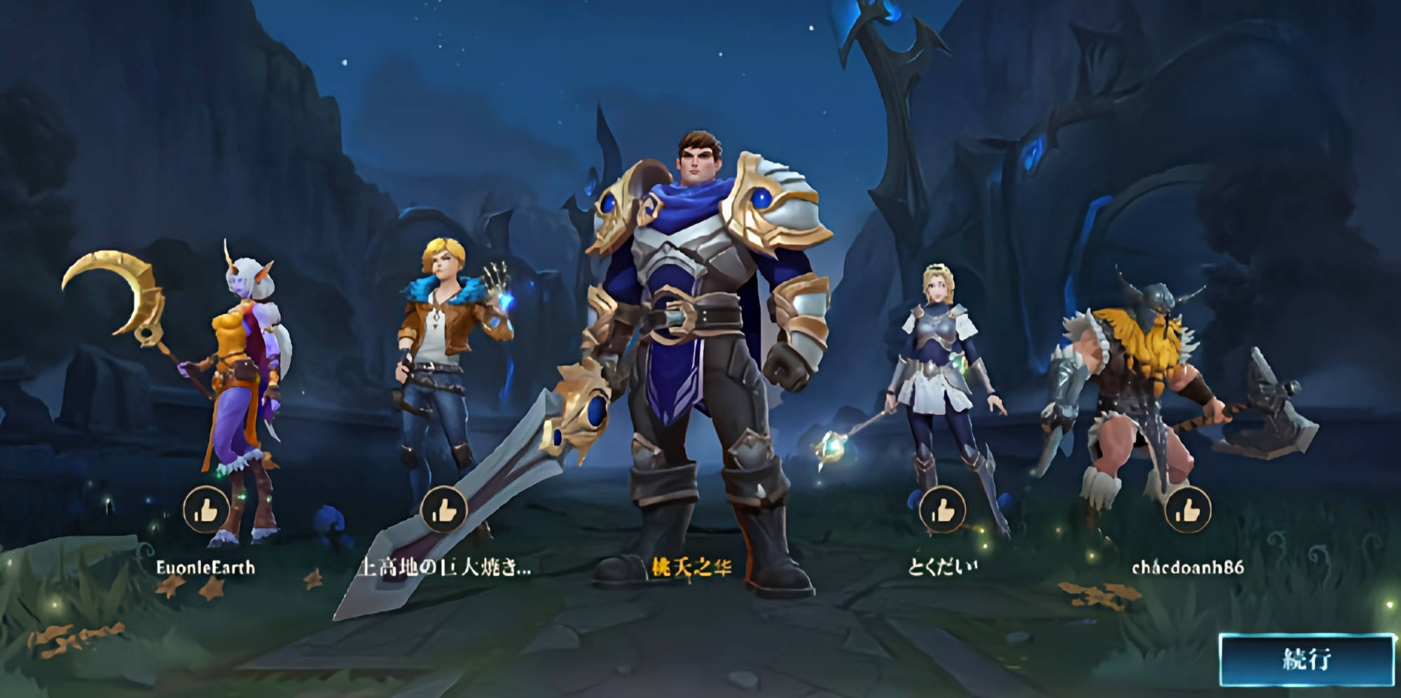 杏彩体育app下载-关于星辰联盟在王者荣耀国际版赛事中完成三杀，这场打得太精彩的信息