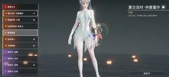 鏖战五局,幽魂战线终于赢下生死局,评论席掌声连连 鏖战五局,幽魂战线终于赢下生死局,评论席掌声连连