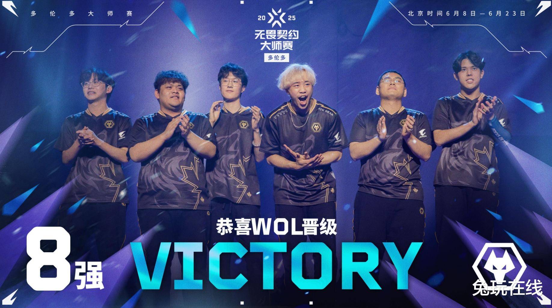 杏彩体育官网入口-关于星火战魂在今日无畏契约比赛中表现亮眼，血洗全场，粉丝高呼其名的信息