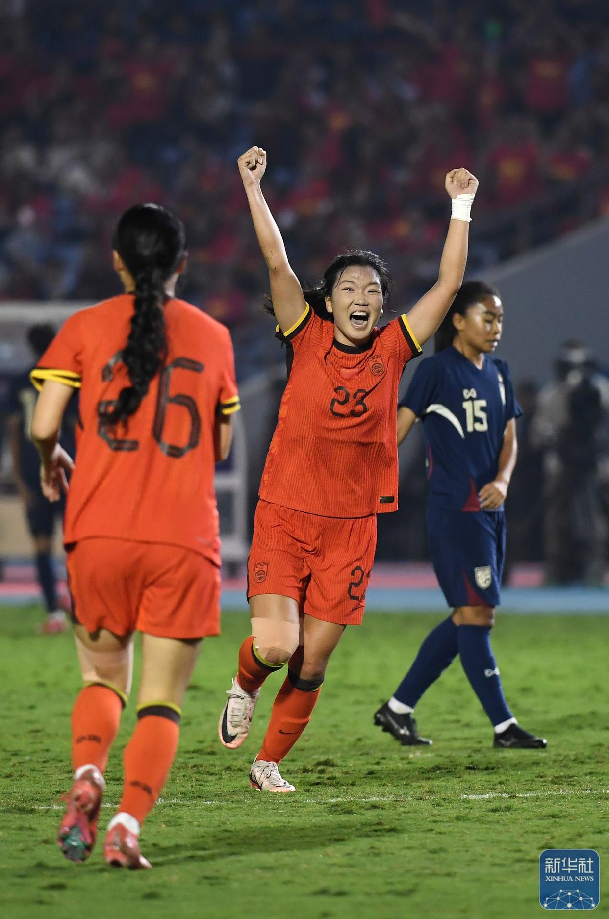 中国女足在国际大赛中表现抢眼