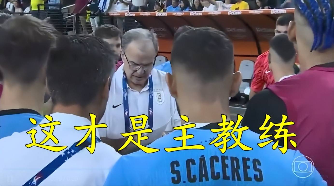 杏彩体育网站-教练们在独特的战术上做出了巧妙的调整