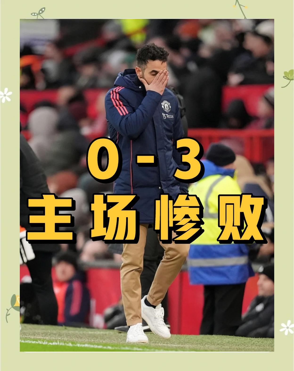 曼联关键球员伤愈复出,战斗力再次提升的简单介绍 曼联关键球员伤愈复出,战斗力再次提升的简单介绍