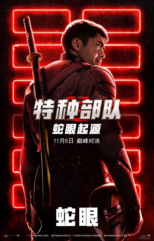 劲敌对决预计将激起狂热情绪的简单介绍 劲敌对决预计将激起狂热情绪的简单介绍