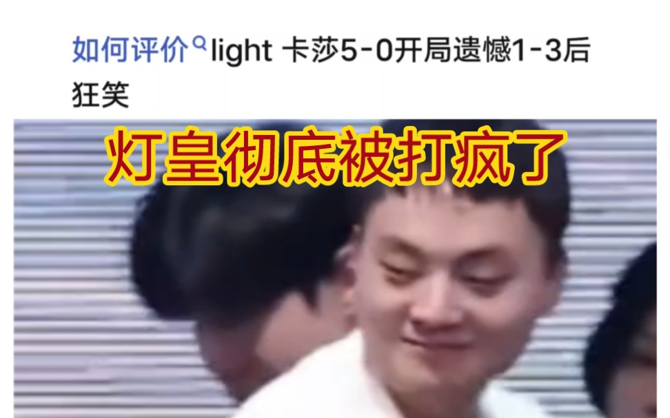 杏彩体育网站-贵州人和客场逆转成功，反击实现翻盘的简单介绍