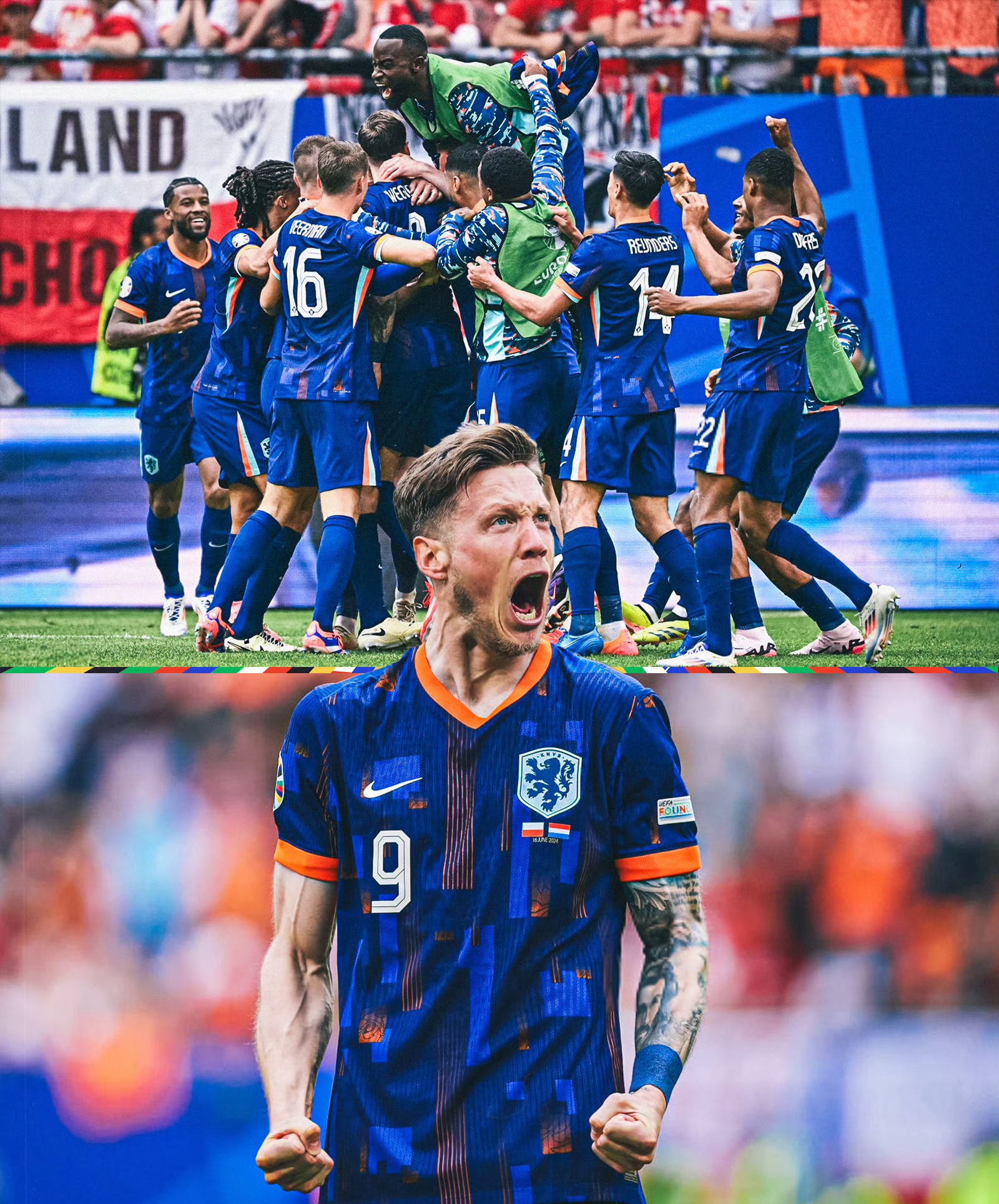 关于荷兰国家队战胜波兰,晋级形势乐观的信息 关于荷兰国家队战胜波兰,晋级形势乐观的信息