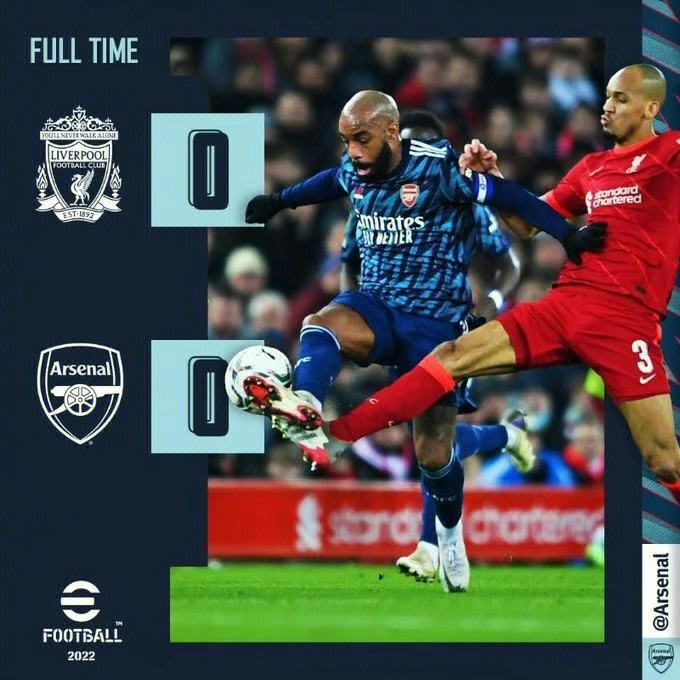 杏彩体育官方登录入口-关于里尔客场逼平汉诺威，豪取不败战绩的信息