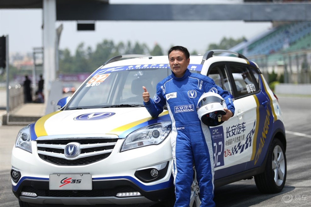 杏彩体育官方入口-新晋力量挑战老牌强队，胜负未定的简单介绍