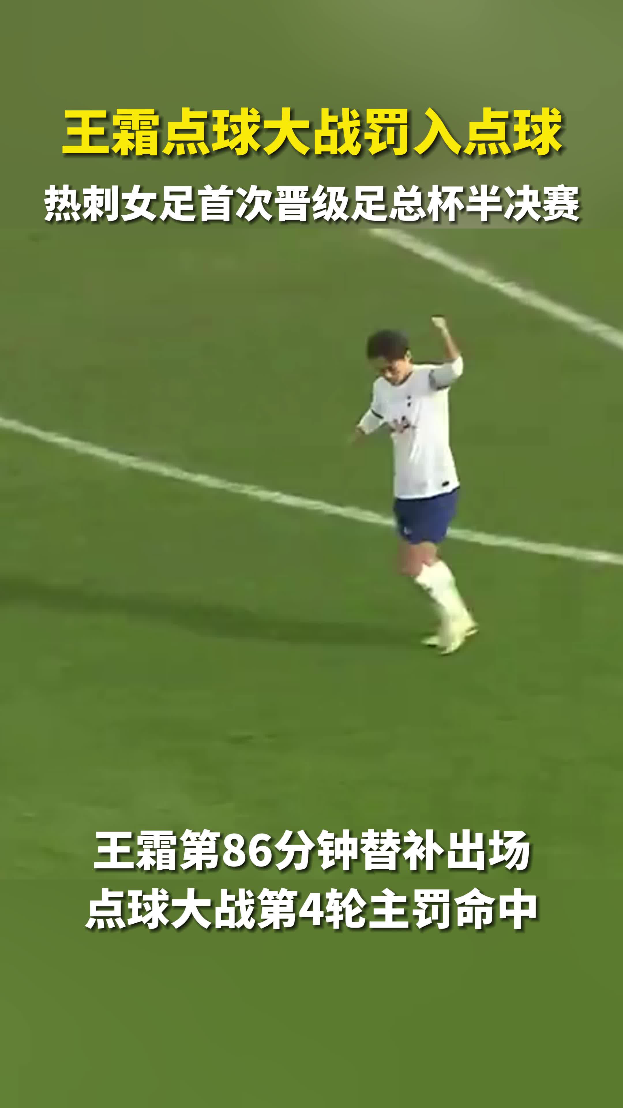 杏彩体育登录-精彩的比赛中某队表现得犹如雪上加霜的简单介绍