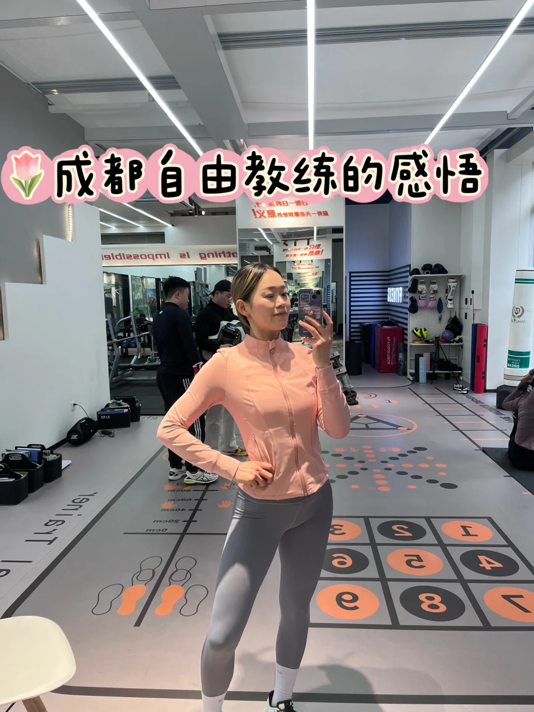 教练组人事调整,新的挑战即将开始的简单介绍 教练组人事调整,新的挑战即将开始的简单介绍