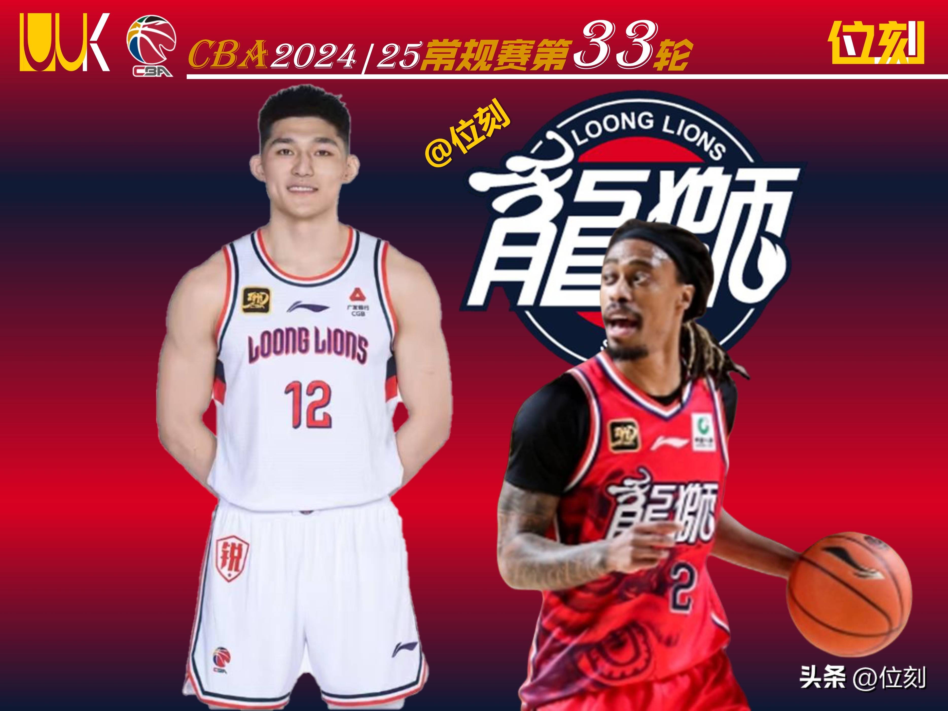 杏彩体育-关于关键球员因伤缺阵，球队迎来重大考验的信息