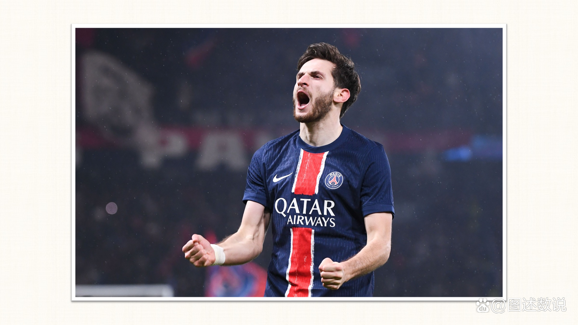 顶尖球星持续在欧洲联赛上演精彩表现,粉丝疯狂争议!的简单介绍 顶尖球星持续在欧洲联赛上演精彩表现,粉丝疯狂争议!的简单介绍