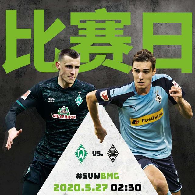 包含捷克豪门击败德甲劲旅,制造惊喜!的词条 包含捷克豪门击败德甲劲旅,制造惊喜!的词条