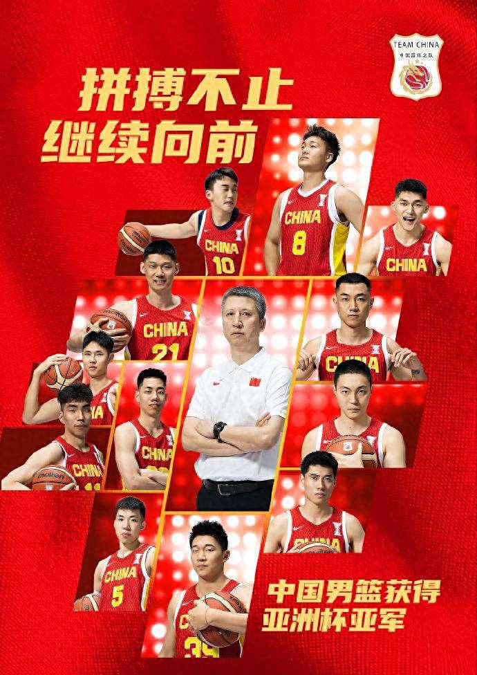 关于国内外球员助攻得分,球队完美配合的信息 关于国内外球员助攻得分,球队完美配合的信息