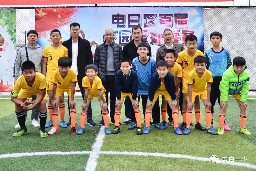 利尔队在胜利中体现团结和拼搏