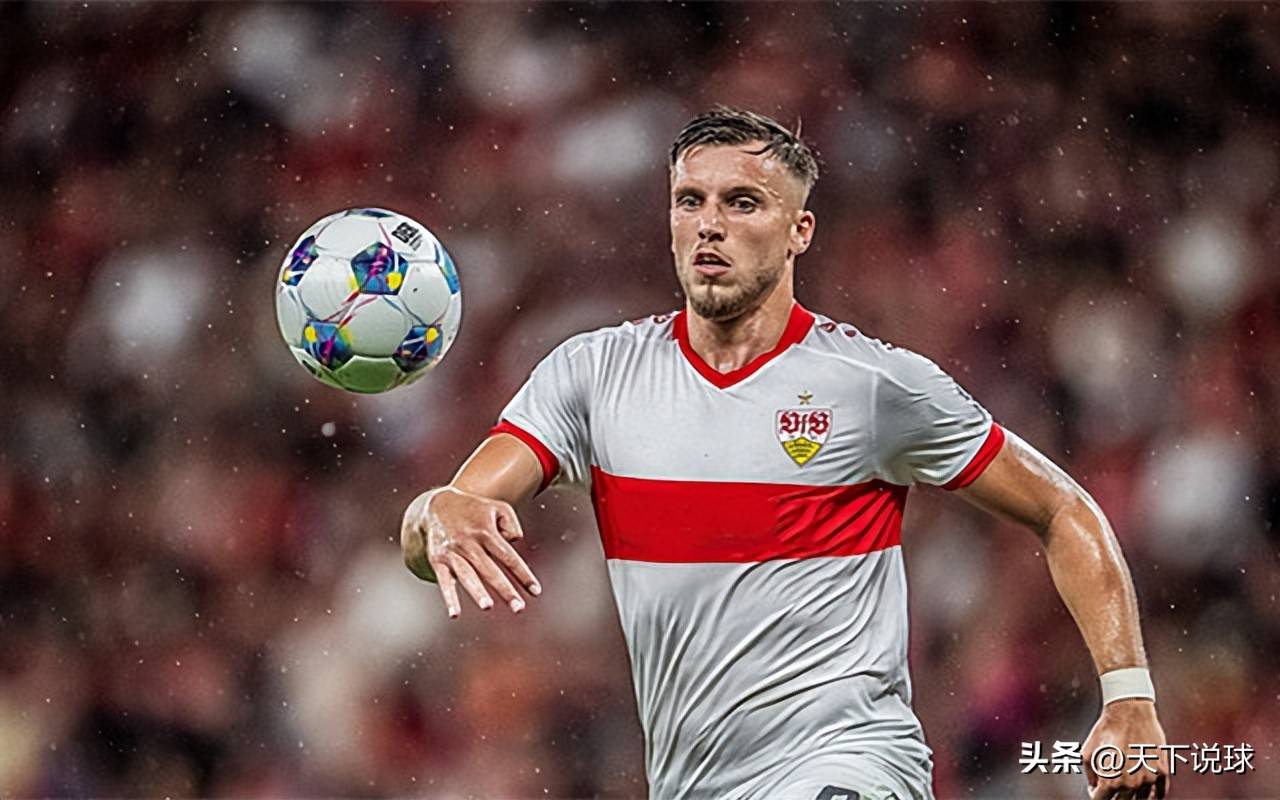 斯图加特球队引进新的技术总监