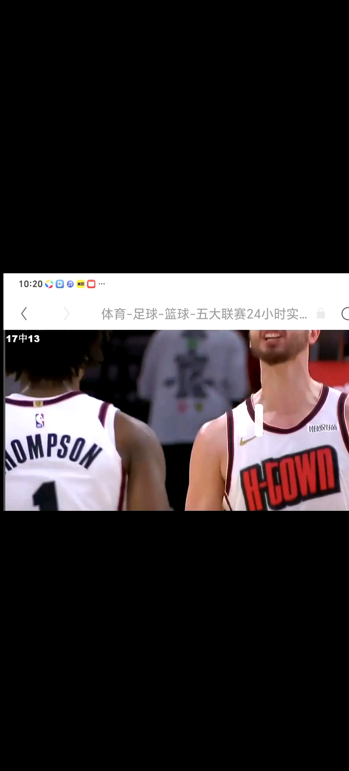 小牛主场击败篮网，取得连胜