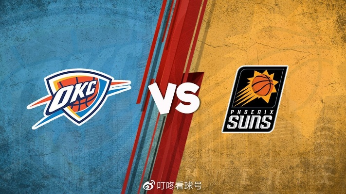 雷霆队客场对决太阳队 雷霆队客场对决太阳队