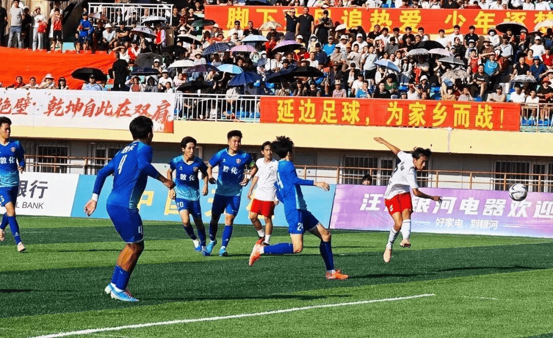 足球界再度掀起狂热，球员们备战精神抖擞