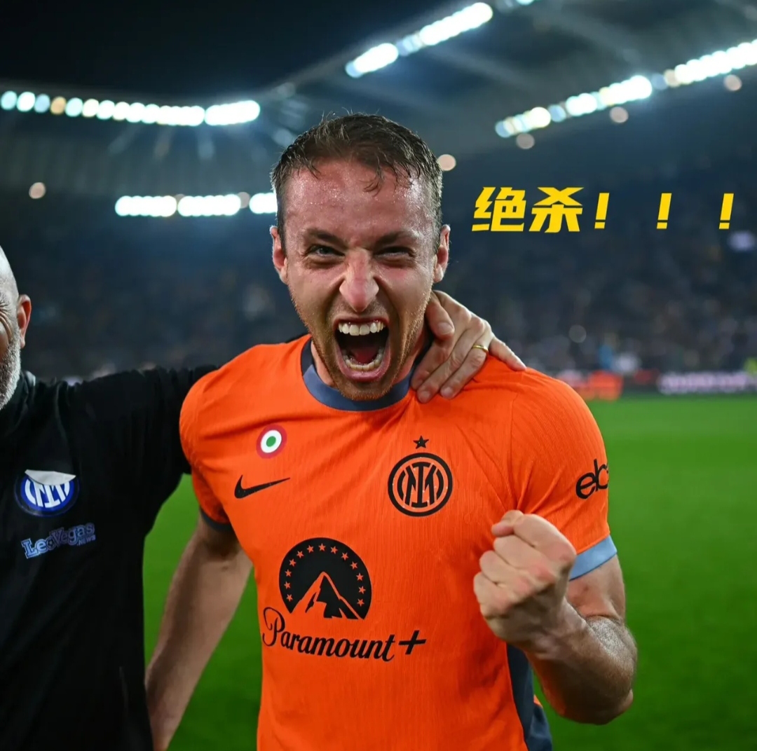 杏彩体育app下载-乌迪内斯遭遇两连胜，状态回勇向前的简单介绍