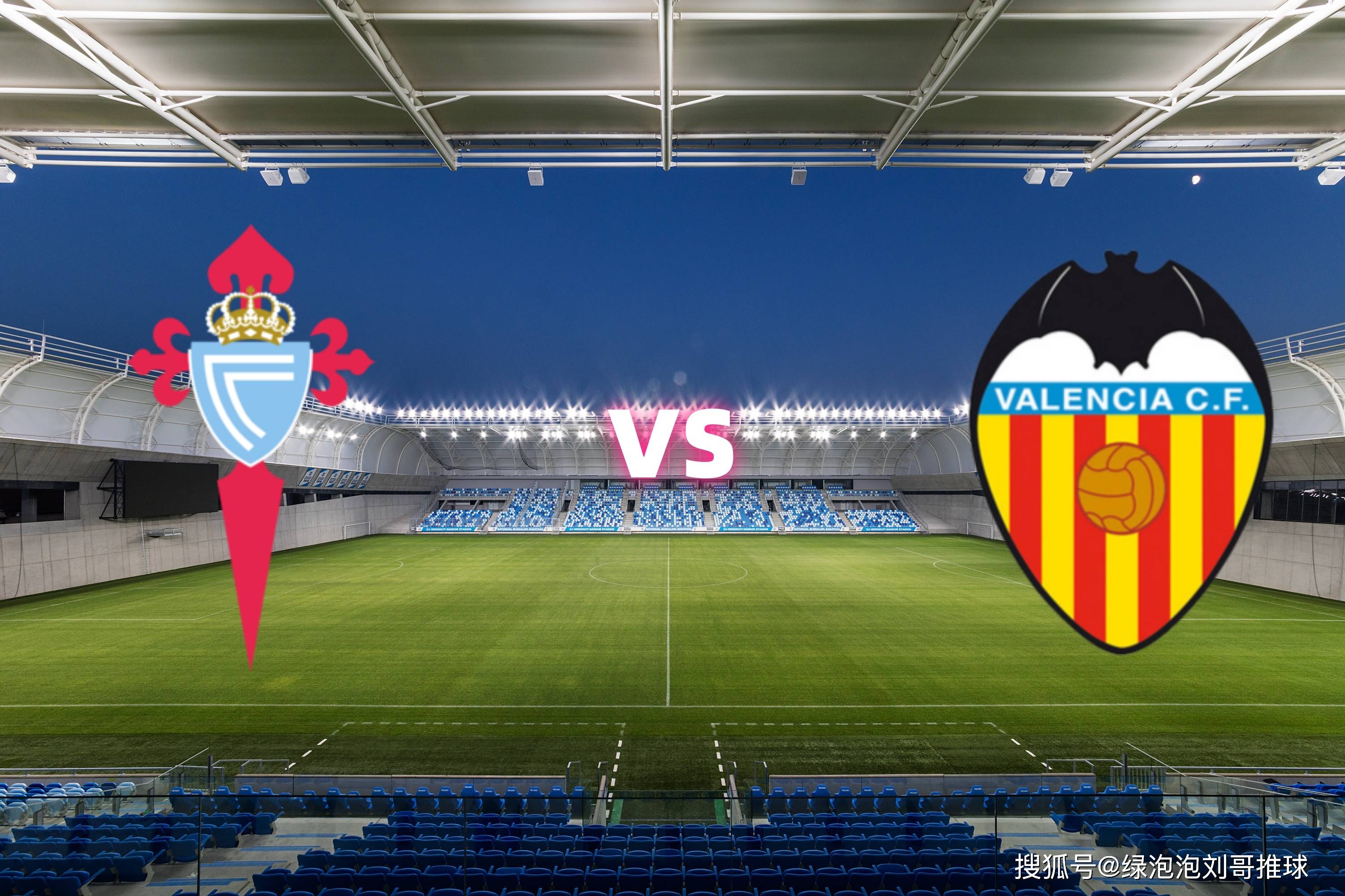 格拉纳达主场逆转战胜巴伦西亚