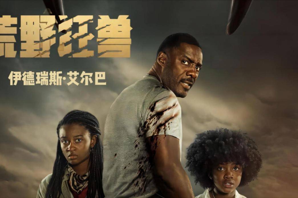 杏彩体育app下载-紧张刺激的对决，无懈可击的表现