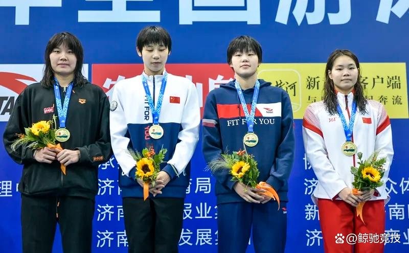 杏彩体育入口-中国游泳队表现出色，斩获两枚金牌